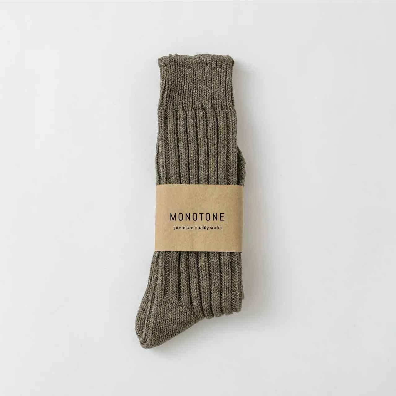 Cotton crew socks khaki