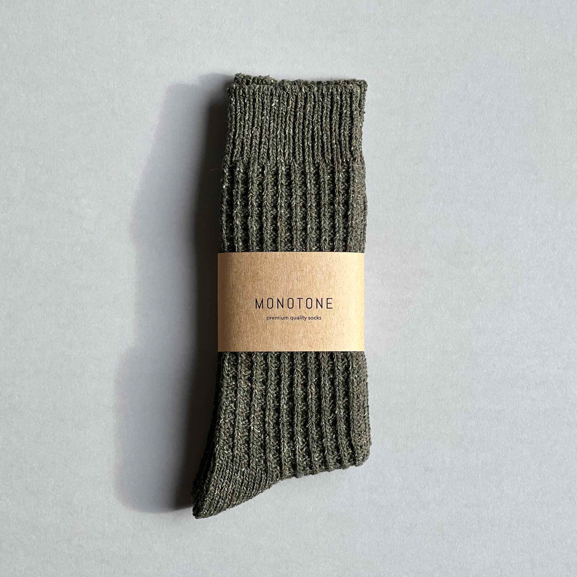 Wool boot socks brown