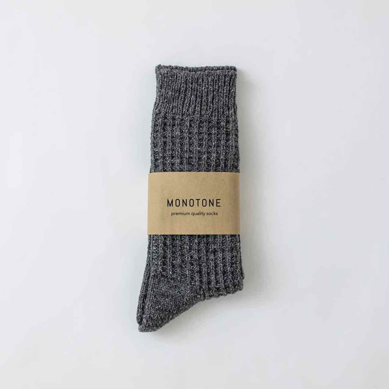 Wool socks charcoal grey